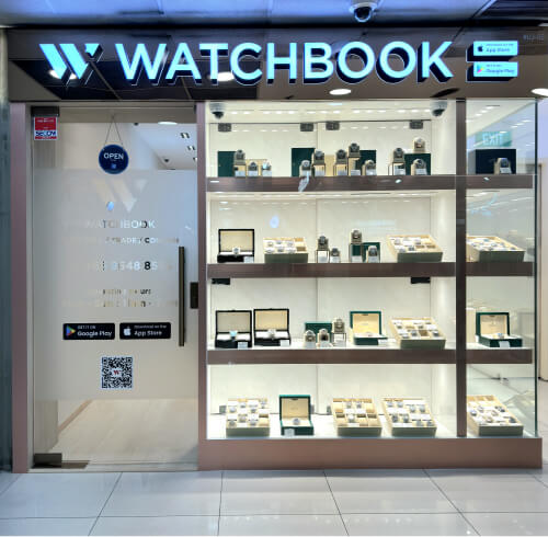 Watchbook Store